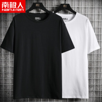 South Pole short sleeve T-shirt male loose clothing Damp Clothing Pure Cotton Blouse Basic half sleeve pure color Compassionate Summer Dress Man