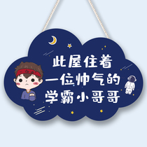 Childrens room bedroom door listing boy door room wall creative pendant boy inspirational learning decoration door number