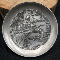 Thickened version of high quality pure copper solid white copper silver plate carved dragon and phoenix dish pen wash tea tray many optional