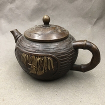 Antique Miscellaneous copper pot Hulk kettle Jiang Taigong fishing pot home craft ornaments retro bronze