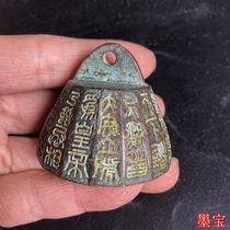 Qin Shihuang Zhao Wenquan paperweight calligraphy ruler Xuan paper paperwork stationery solid scales