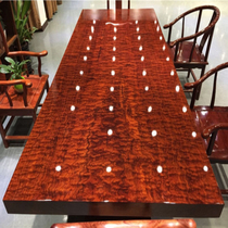 Log whole board Ba flower solid wood board boss Office table and chair combination Brazilian rosewood tea board new Chinese mahogany
