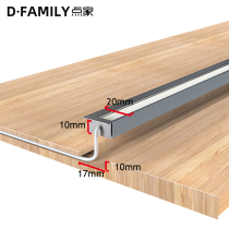 Embedded light strip LED light strip laminate light Induction wardrobe cabinet induction light 45 degree oblique light strip light Wine cabinet