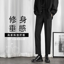 Autumn and winter trousers men Korean version of the trend slim slim feet casual mens straight tube plus velvet suit pants men