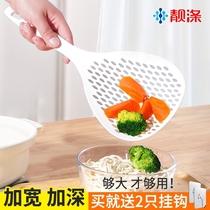 Colander household noodle filter kitchen high temperature resistant large colander drain dumpling fried Spoon hot pot spicy hot pot