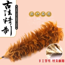 In addition to ash cleaning car supplies dust collector feather duster dust dust sweep Household daily necessities Office light