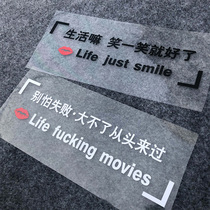 Life just smile sunroof car sticker red text creative body inspirational rear windshield