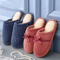 Home cotton slippers Women indoor warm slippers Winter Men non-slip plush thick bottom couple Moon shoes