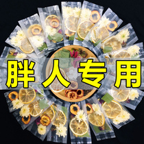 Lemon Hawthorn lotus leaf tea tea tea bag reduced rose tea fat scraping non-oil to thin wax chrysanthemum cassia seed