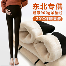 Pregnant women leggings plus velvet thickened winter bottling socks autumn and winter wearing pantyhose to keep warm