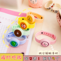 Childrens light mosquito repellent bracelet Cartoon mosquito repellent watch shaking sound explosion girl summer outdoor travel anti-mosquito artifact