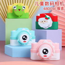 Childrens digital camera can take pictures and print small student baby SLR boys birthday gifts