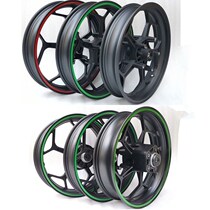 Kawasaki Little Ninja Steel Ring Front Wheel Wheel Aluminum Iron Rear Horizon Treasure v6 Maverick Motorcycle Accessories Modification