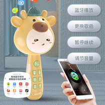 Children listen to Story player and above teaching toys Enlightenment Music baby singing 6 months machine baby 3 years old