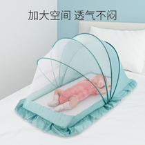 Baby mosquito net cover foldable bed baby sleeping mosquito cover newborn baby child child yurt Universal