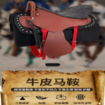 Horse Factory Saddle Horse Racing game Competition full range of horse furniture Bull Leather Saddle Size Dwarf Saddle Riding Equestrian Items
