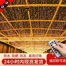 led small colored lights flashing lights string lights starry lights outdoor waterproof Christmas outdoor room balcony decoration lights
