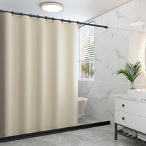Bathroom shower curtain toilet TARP Japanese curtain mildew-free punch bath partition hanging curtain magnetic set