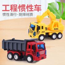 Cartoon toy baby Childrens bus engineering car Missile car CARTOON tricycle inertial car for boys and girls toys