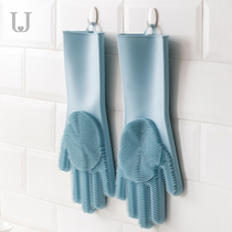 Jordan Judy magic silicone dishwashing gloves Kitchen waterproof female shaking voice housework gloves Brush bowl artifact vegetable washing