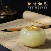 Jade persimmon ornaments "persimmon ruyi" copper jade ornaments home office desktop decoration crafts new year gift