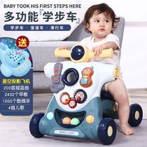 Toy Walker anti-baby O-leg male baby trolley girl multi-function 6 Help step rollover 7-18 months