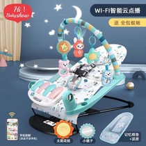 Newborn childrens new coax baby artifact puzzle pedal baby fitness stand for boys and girls toys 0-1 year old piano