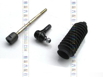 Chery QQ steering machine ball head steering rod tie rod bending rod steering gear ball head dust cover