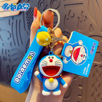 Bai Mao genuine Doraemon keychain female cute Jingle cat net red car key pendant male school bag pendant