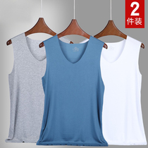 Mens scratch-free vest men wear Modale cotton white slapped bottom vest tight body type ice silky thin section hurdles