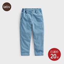 lativ Chengtong Leather Elastic Jeans Casual Pants Pull Suede Tanning Pants Water Wash Product Autumn Winter New Child Clothing