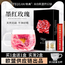 Buy 1 round of 2 special rose tea Flagship store Dried rose ink red dried flower tea Yunnan big flower dried flower crown tea