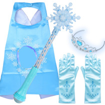 Ice and snow magic Wand Qiyuan Snowflake luminous projection starry sky toy Fairy wand Small magic fairy flash stick
