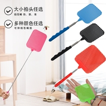 Thickened and lengthened telescopic stainless steel fly swatter creative home mosquito swatter manual mesh fly mosquito swatter