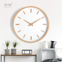 Japanese wall clock ins Wind solid wood quality Nordic living room extremely simple modern home silent log hanging wall clock