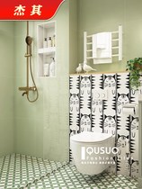 French black and white tile retro toilet kitchen bathroom tile wall tile toilet balcony floor tiles