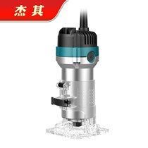 Electric trimming machine Aluminum plastic plate slotting machine woodworking artifact tool multi-function gouge machine engraving Daquan electric wood milling