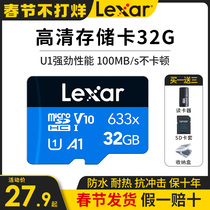 Lei Kesha Memory Card 32g Car tf Card 32g Mobile Phone Memory Card micro sd CarLog Card Samsung Mobile Phone gopro Camera sd Card UAV Video