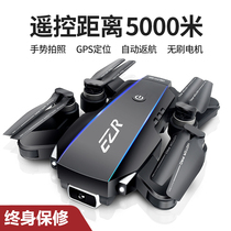 Childrens educational toys for boys 7 birthday 8 gifts 10 boys 6 to 12 years old and older 9 children 15 adults