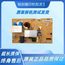 Kemi C654 C754 C554 BH654 754e copier Fuser power board IH control board accessories
