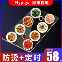  Flypigs meal insulation artifact Household hot chopping board Autumn and winter warm chopping board Smart meal heating board insulation board