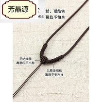 Jade pendant lanyard high-grade necklace rope for men and women Jade jade Jade Jade safe buckle pendant lanyard pendant rope halter neck
