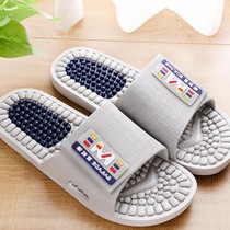 Plantar Massage Mens Slippers Home Summer Indoor Non-slip Home Bath Bathroom Home Cool Slippers Male Summer