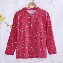 Middle-aged and elderly people Qiuyi female within wearing cotton old cotton grandma cardigan underwear cardigan duijin warm clothing Spring