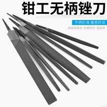 Sessile file Round file flat file Triangular semicircular rubbing knife Metal woodworking grinding shorty fitter file coarse teeth medium teeth