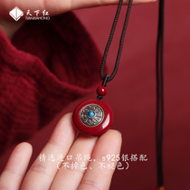 The world is red and cinnabar pendant fidelity purple gold sand six-character mantra taiji gossip pendant honmei nian male necklace