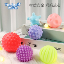 Ureen baby hand-held ball touch ball Baby Touch training touch ball 6 months toy massage ball 1