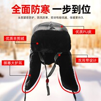 Cotton safety helmet winter thickened anti-cold and warm national Peubao power ABS construction ground anti-velvety cotton bonnet