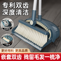 Broom set Broom household straw broom dustpan combination sweeping artifact Non-stick hair high-grade garbage shovel