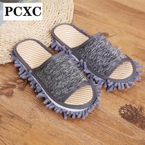 Strawberry mother-in-law spring and summer bamboo mat chenille slippers lazy people wipe floor slippers can be removed and washed